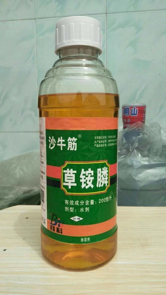 华蓥20%草铵膦-沙牛筋