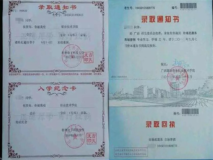 9a0863425ae5c8022db07e42aacb85f