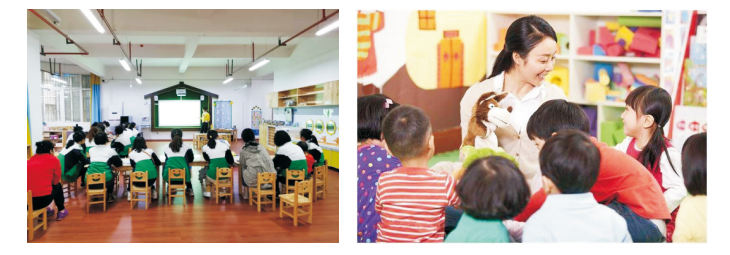 QQ截图20230421095750