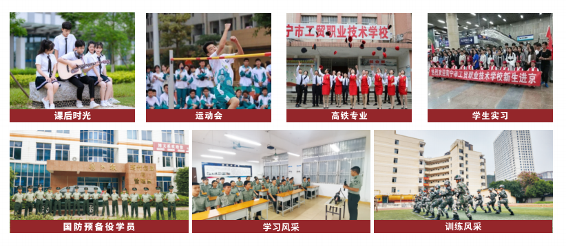 QQ截图20230421095020