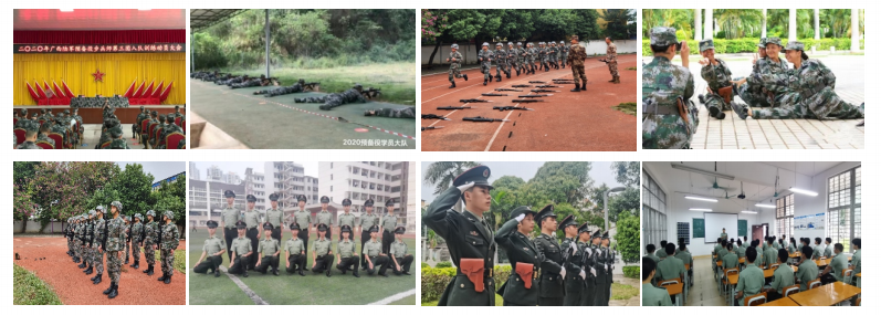 QQ截图20230421094820