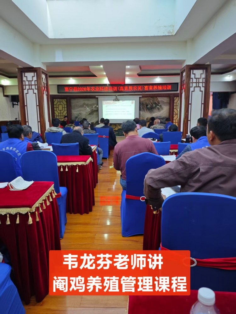 微信图片_20260321114017_237_28