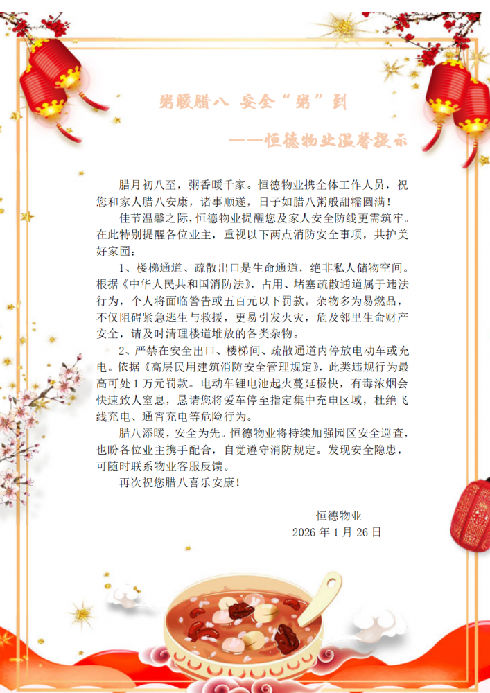 4a6a5a116a4f865f46d5f762b75487dd