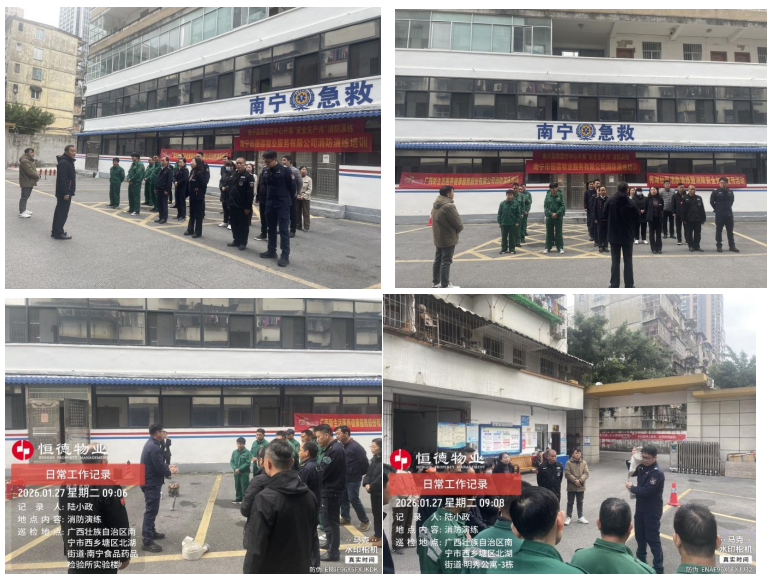 43941a3833d336bf80f1523ad8d0ad09