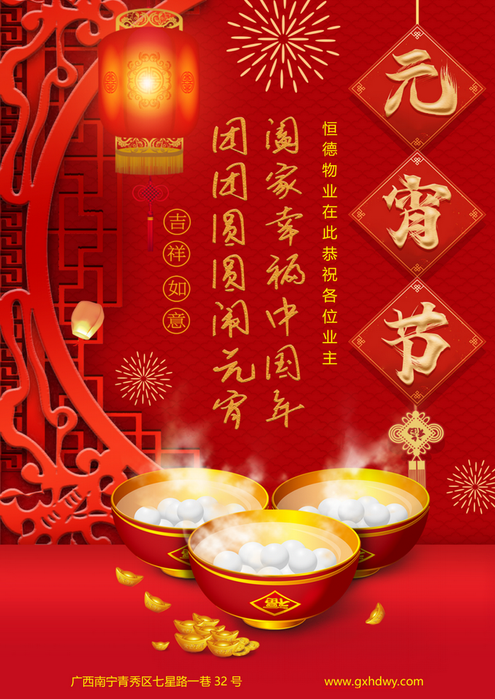 fbaa6f9cb75878f55ab25893d93c4c59