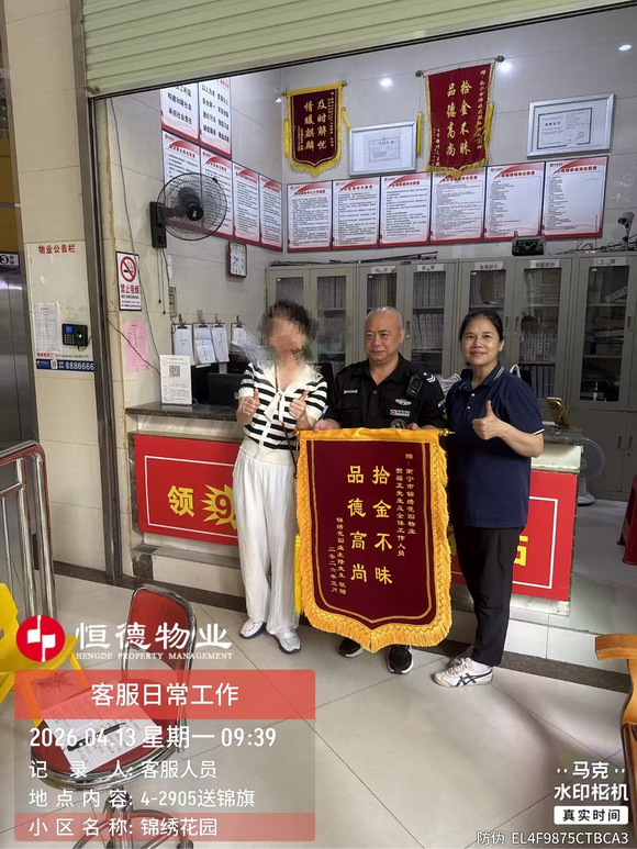 图片3