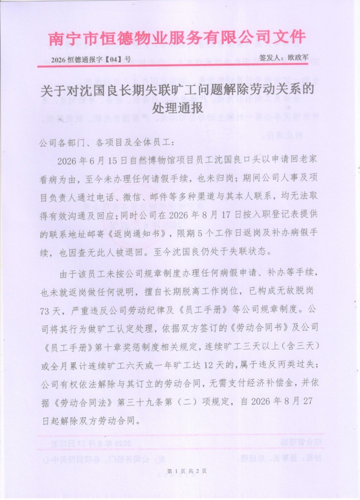 460863d3c37ff52cb514c3922b6b1336