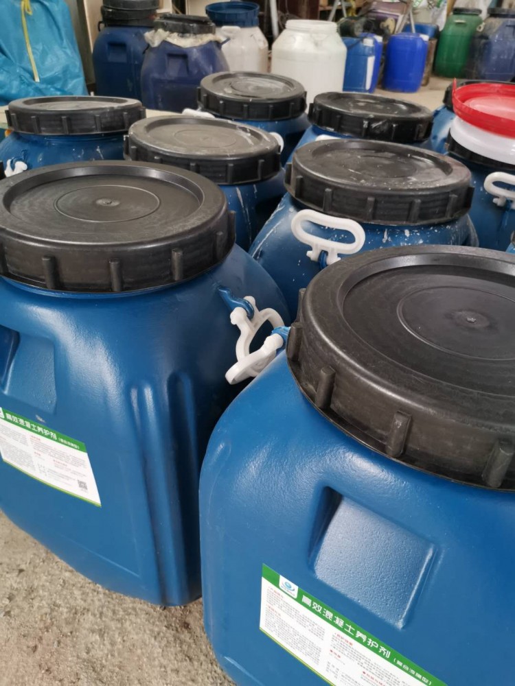 外喷液膜型混凝土养护剂