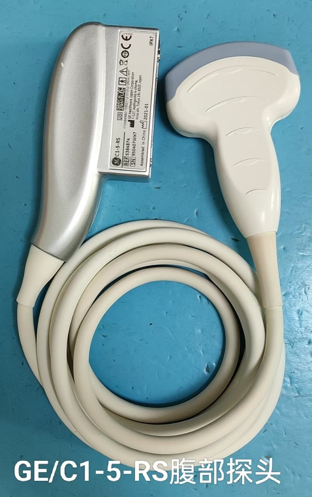 GE/C1-5-RS腹部探头