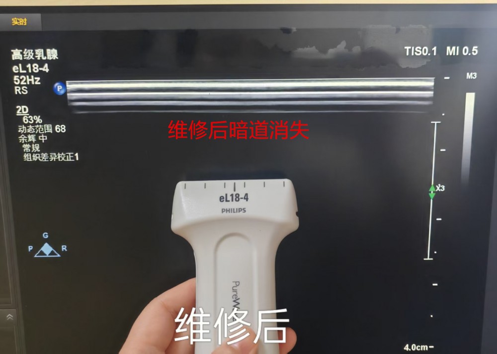 ae3440568ef3a1a4beae58e61c96b596_副本