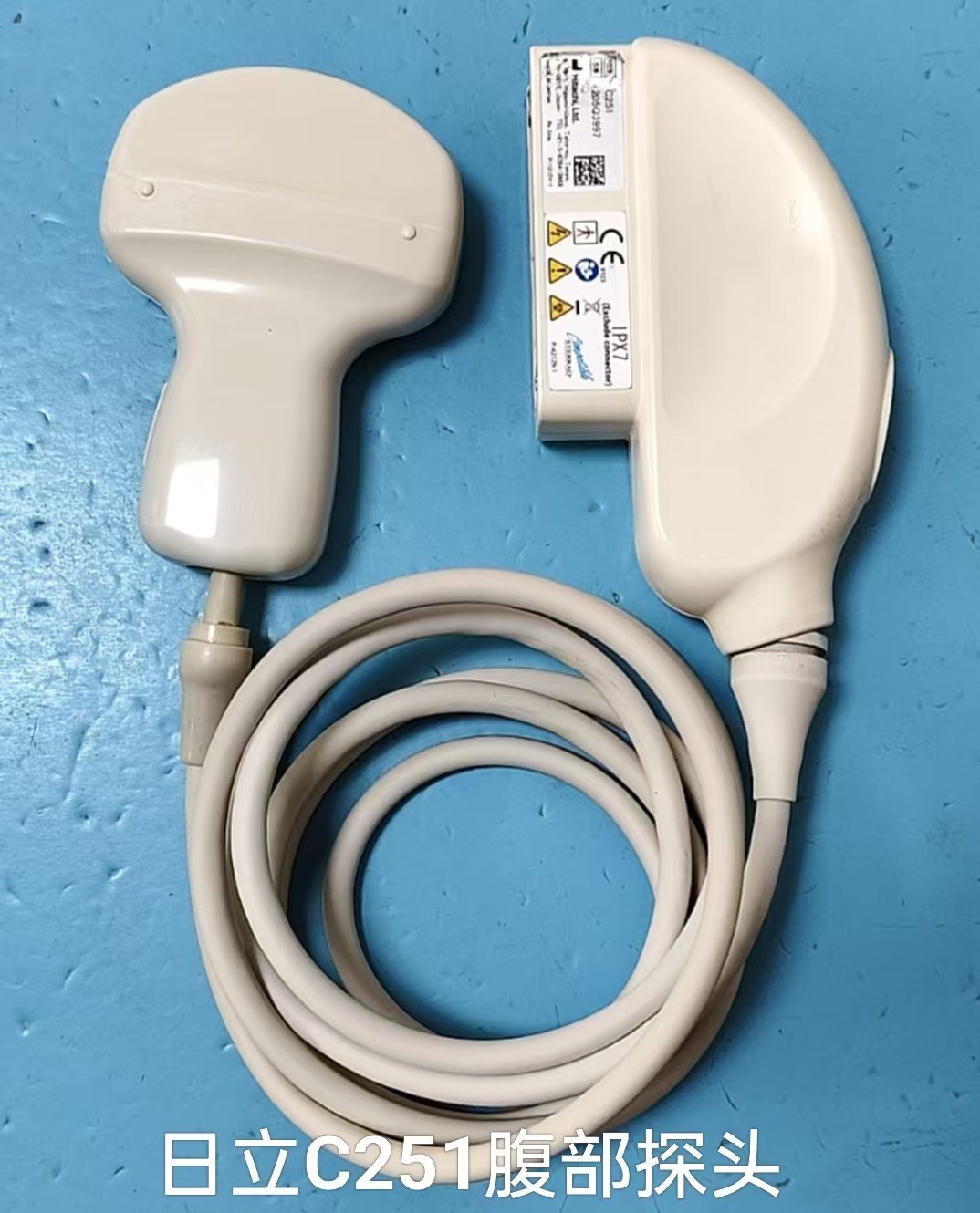 日立C251腹部探头