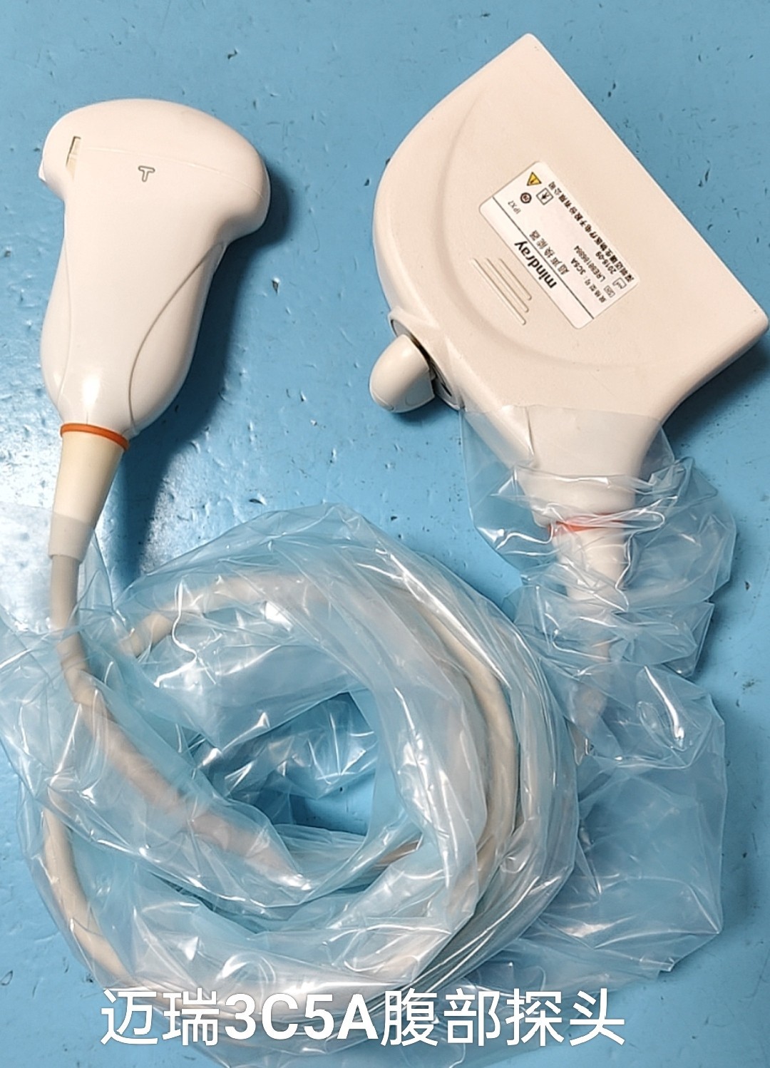 迈瑞3C5A腹部探头