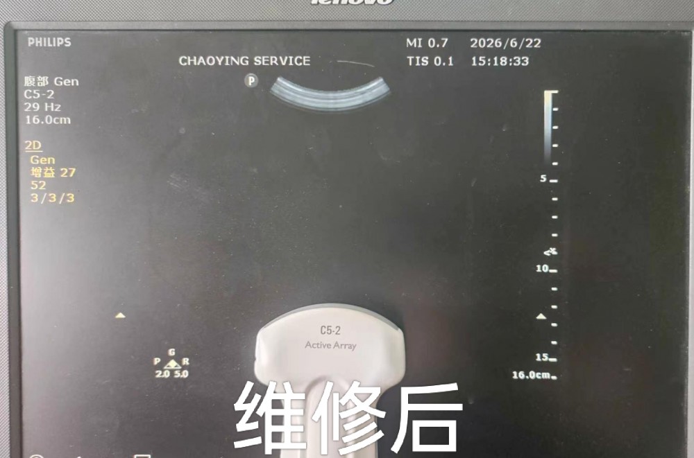 eadd119ca71fd85b31afb9656b8766d3
