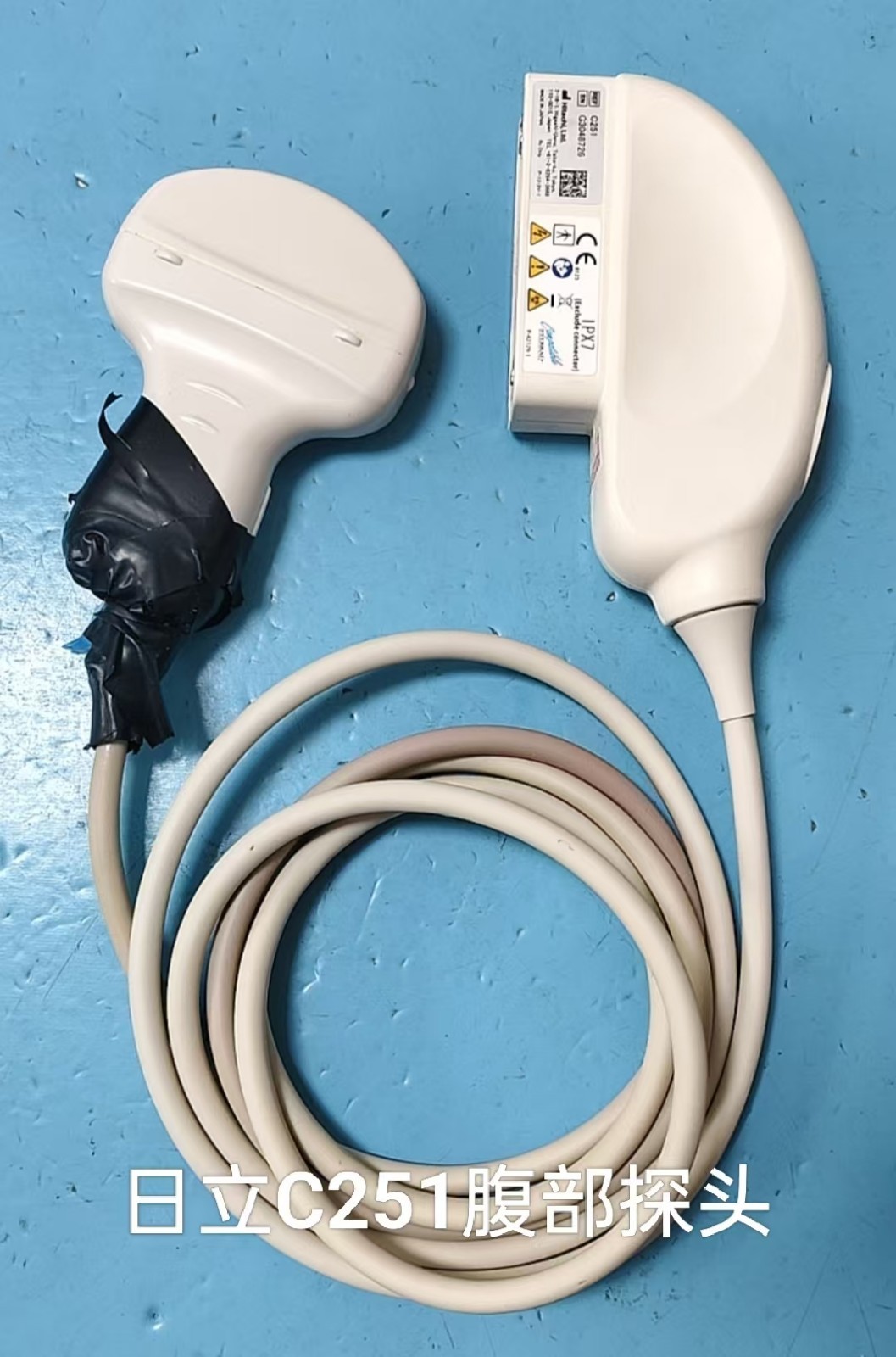 日立C251腹部探头