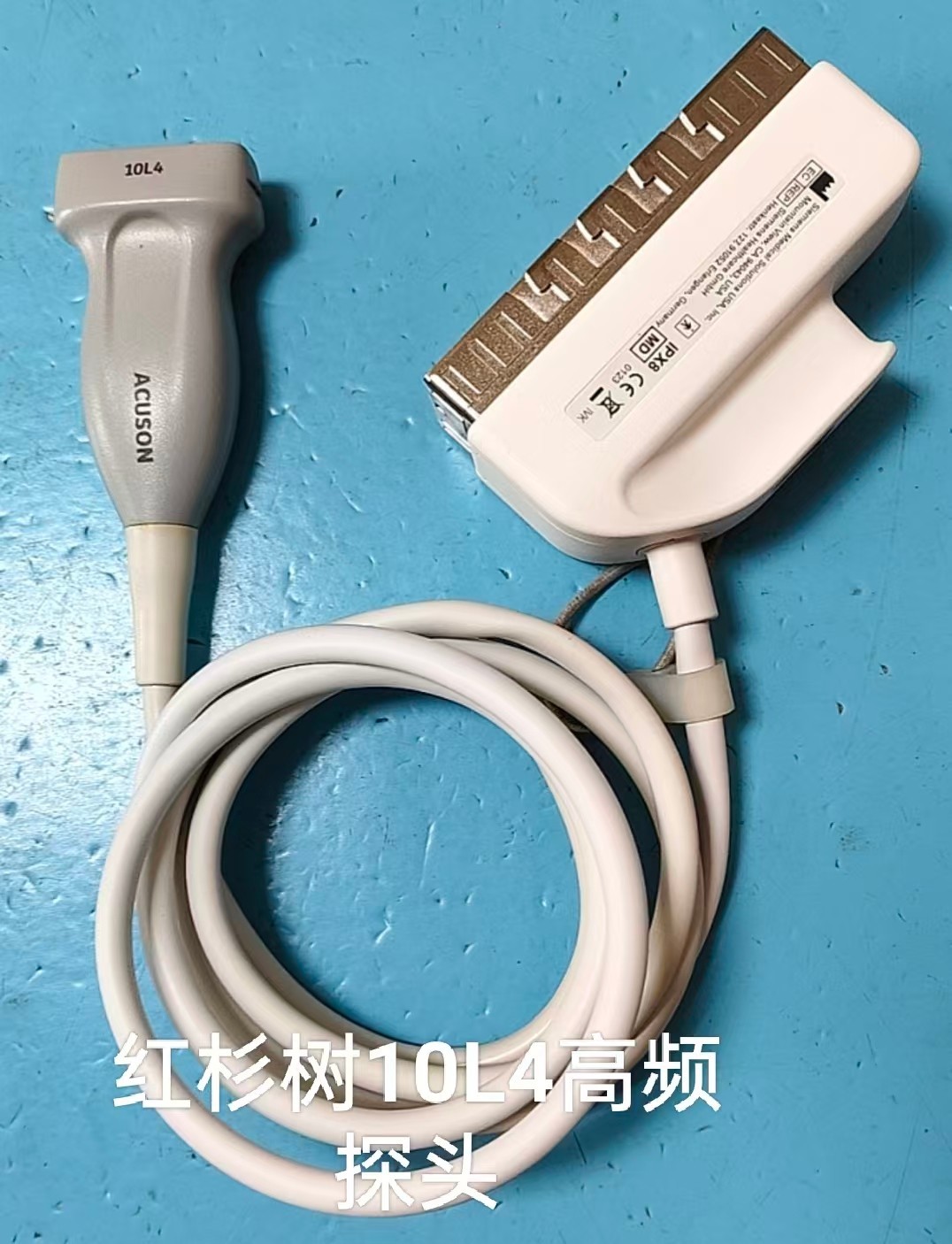西门子红杉树10L4高频探头