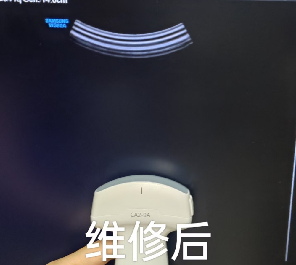 c16fdc78f0324888b11fa955464e833c