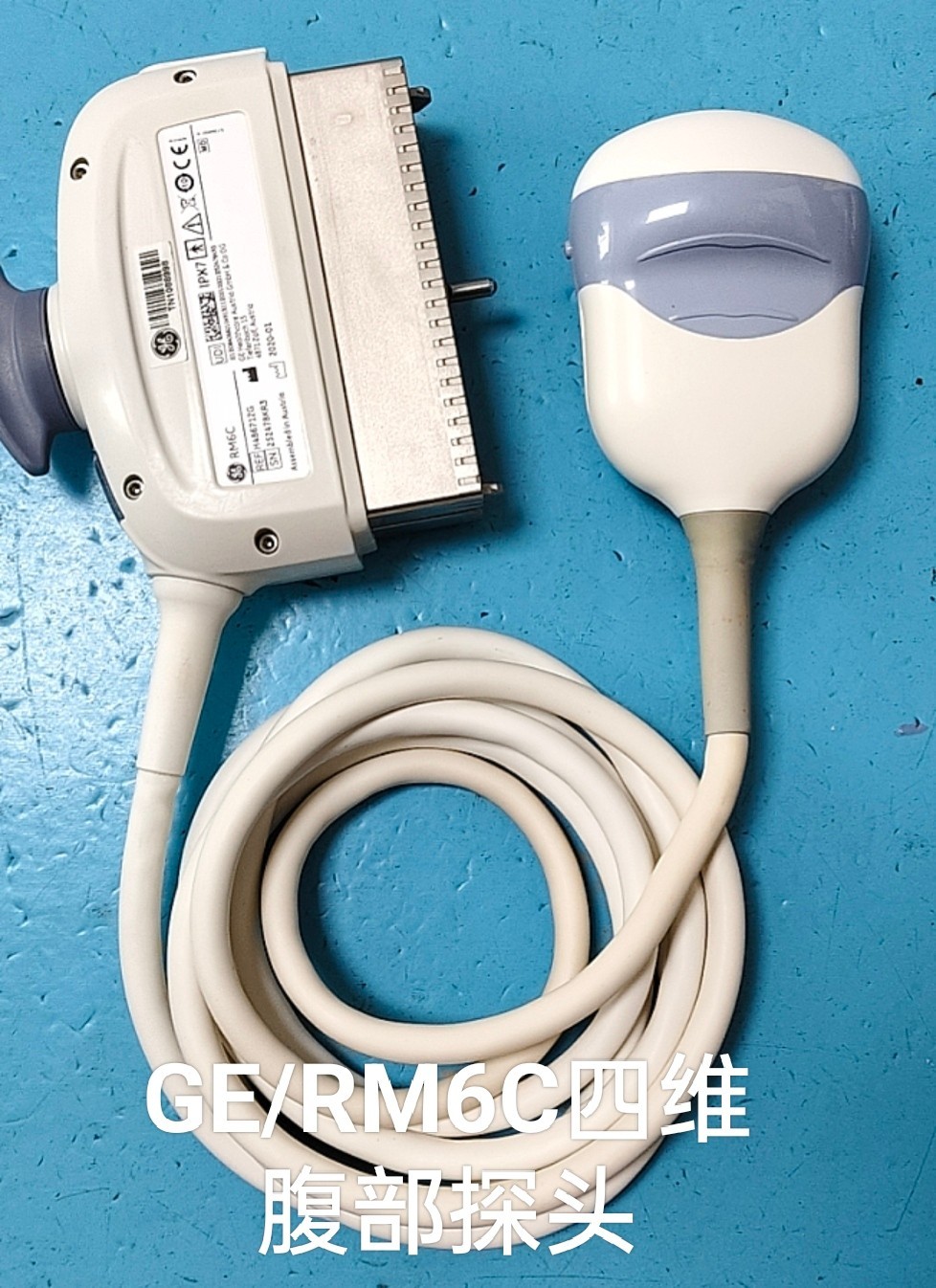 GE/RM6C四维腹部探头