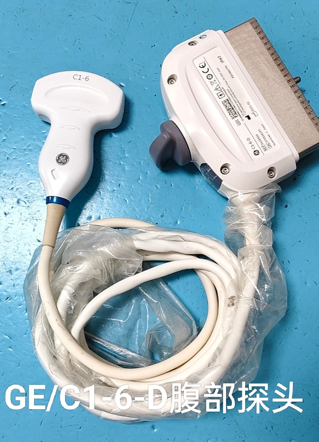 GE/C1-6-D腹部探头