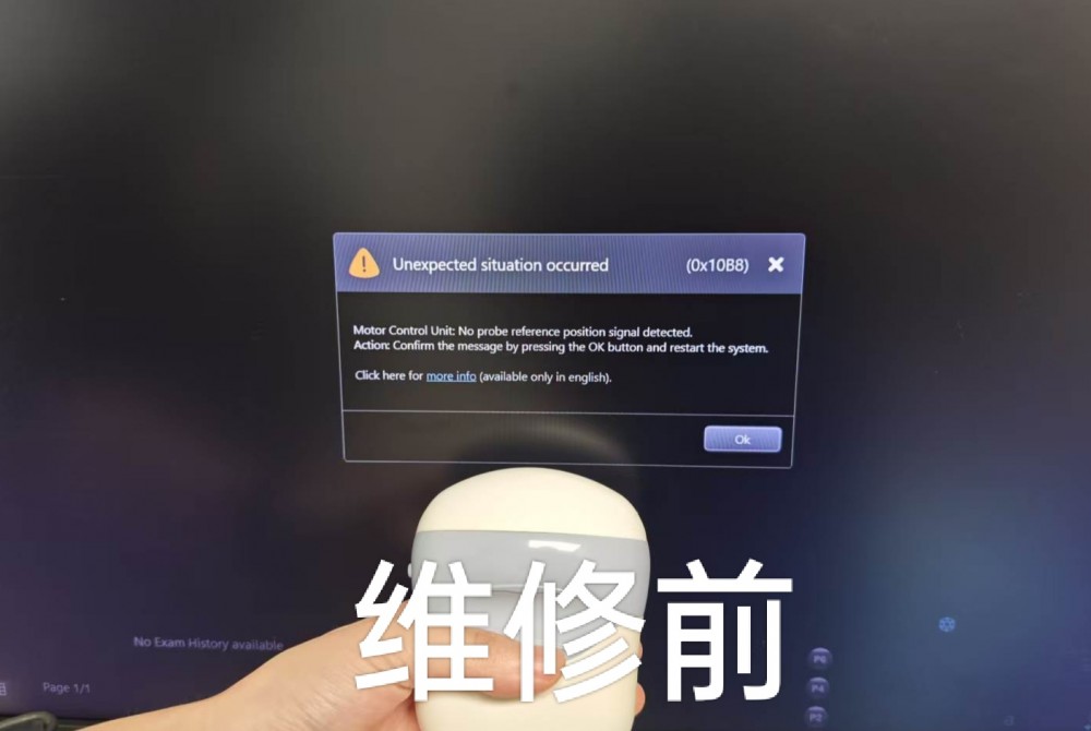 e712ab3054e848c7ed4b2cff7e7ba4e8