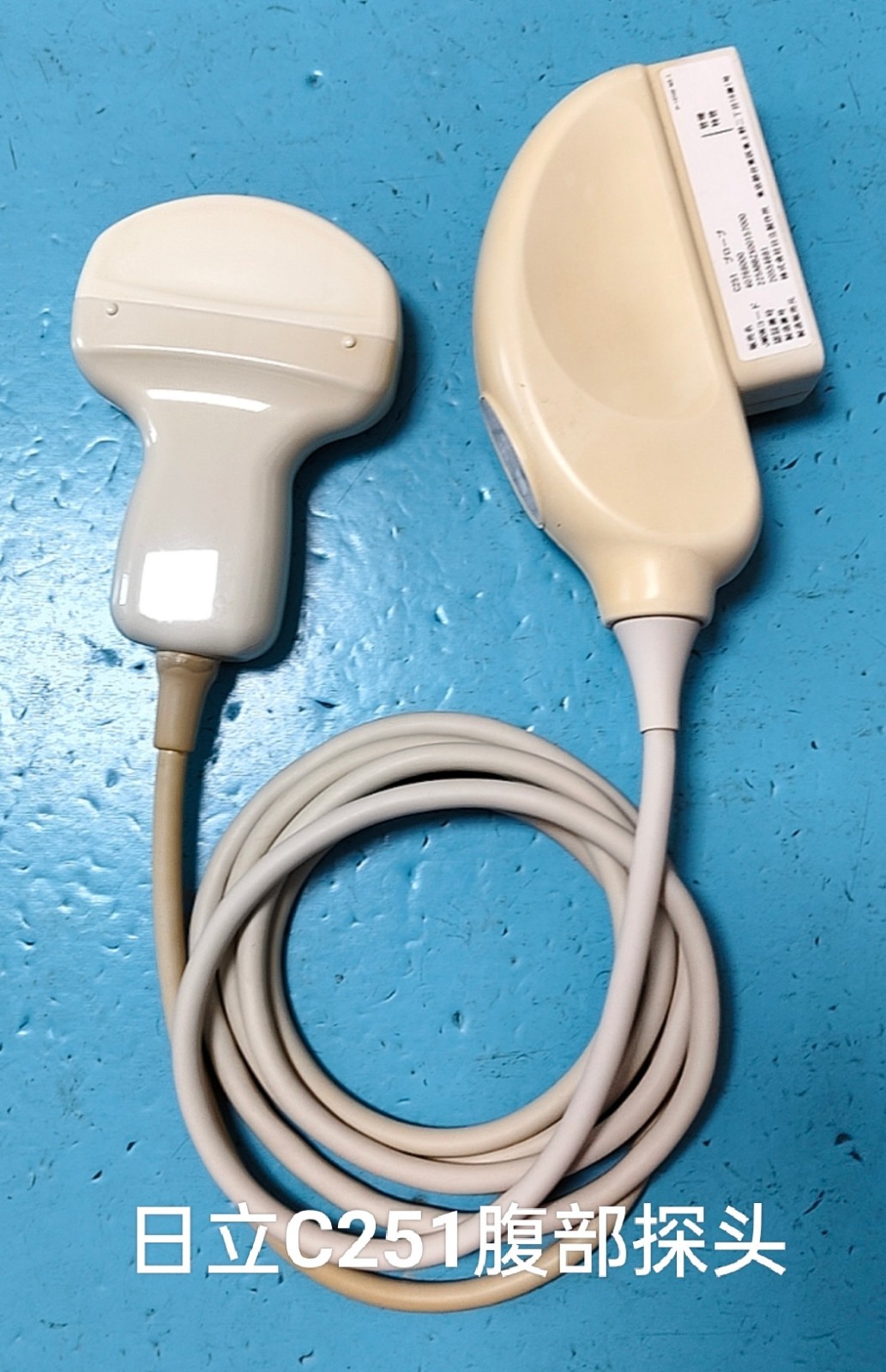济宁日立C251腹部探头