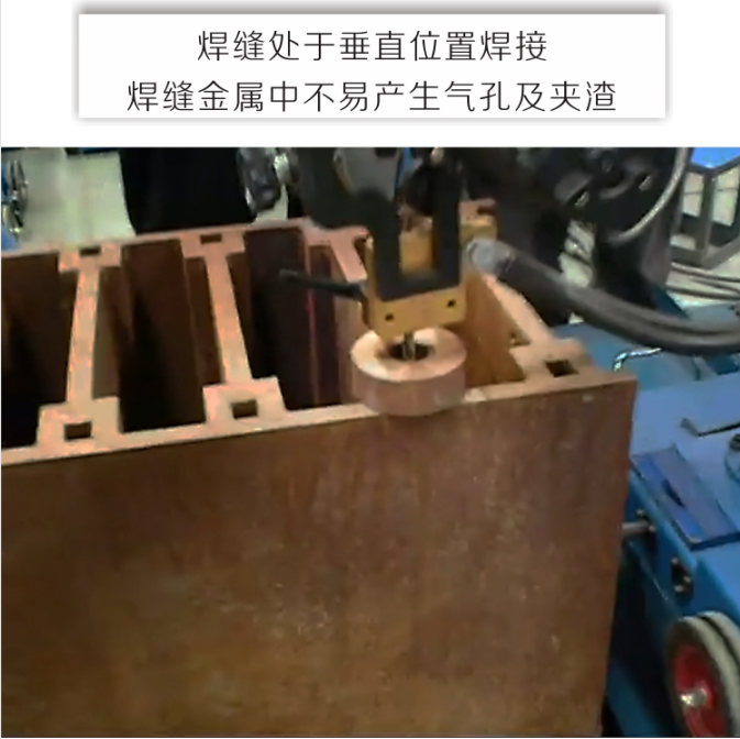 hs-1000型电渣焊机图片