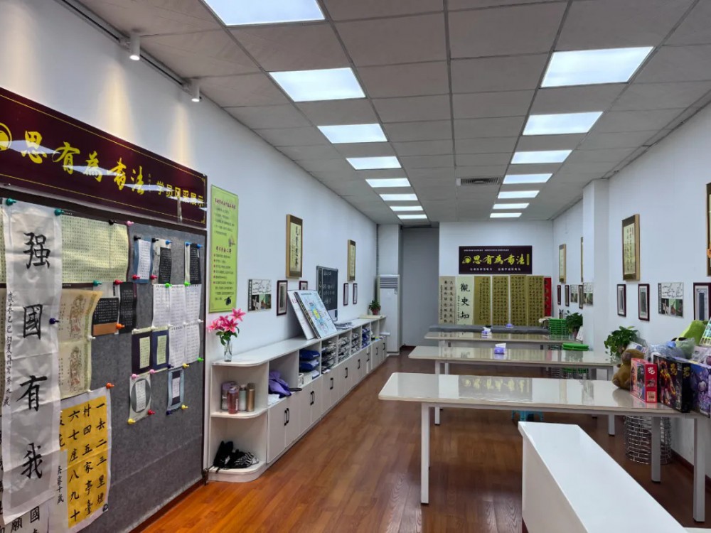 思有为书画教育部分校区实景