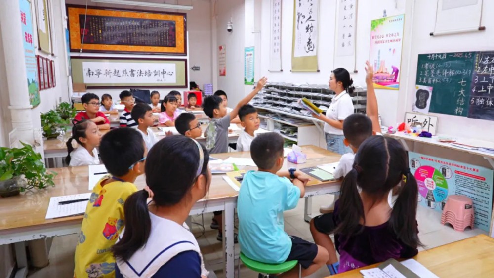 思有为书画教育课堂现场照片