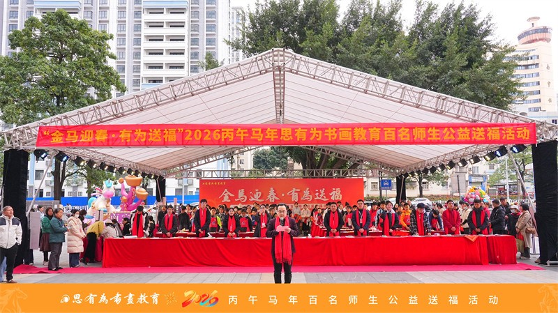 微信图片_2026-03-17_112012_985