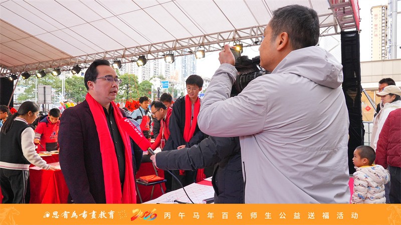 微信图片_2026-03-17_112016_709