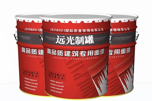 鉴别包装桶（化工桶）的质量好坏！建议收藏