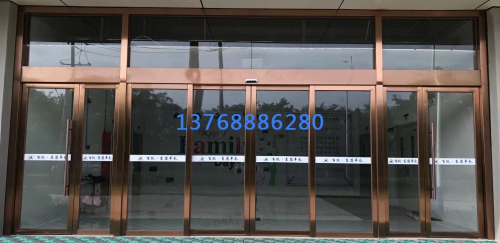 玻璃门腰封,玻璃门腰线贴_大山谷图库