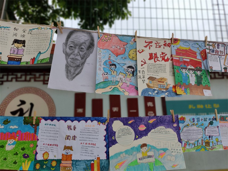 学校成立十周年校庆