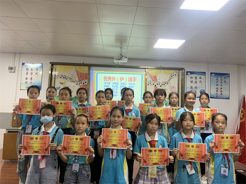 微信图片_20210625195836