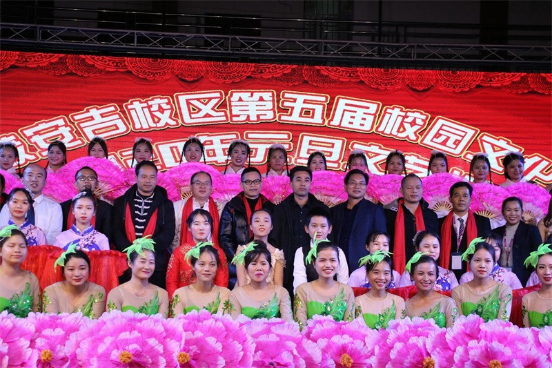 学校成立十周年校庆