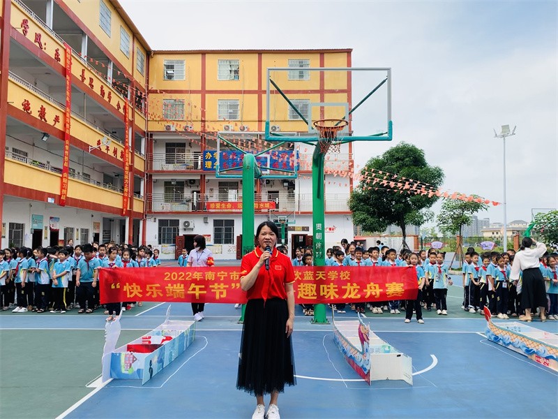 微信图片_20220601114719