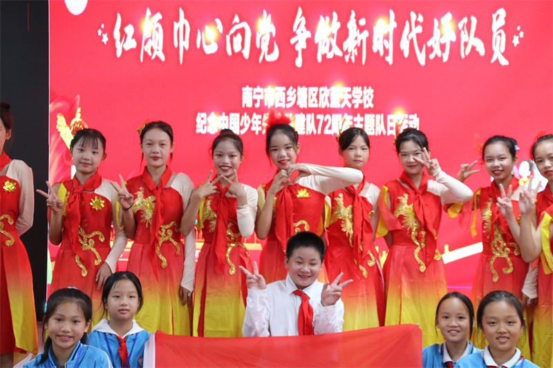 学校成立十周年校庆