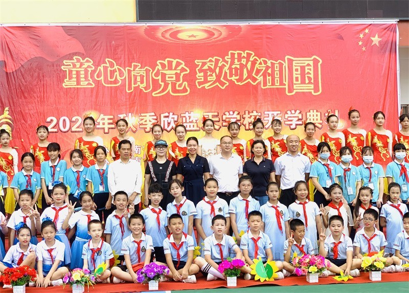 微信图片_20210831222813