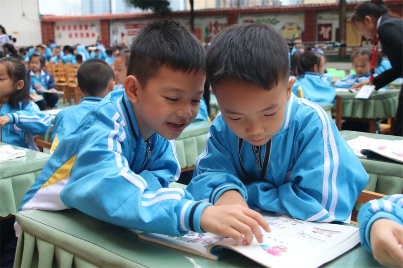 学校成立十周年校庆