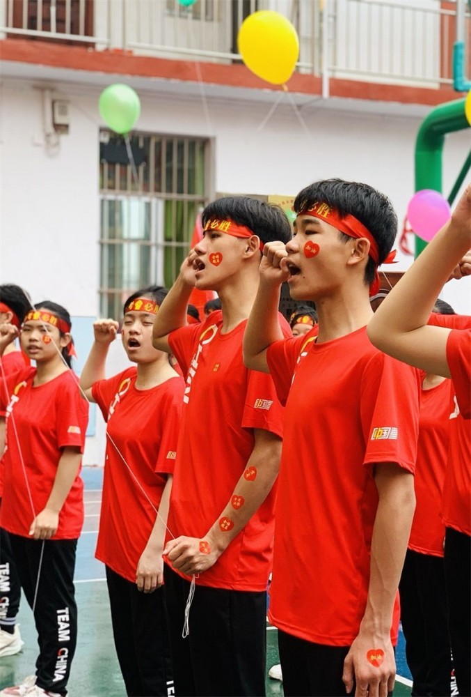 学校成立十周年校庆