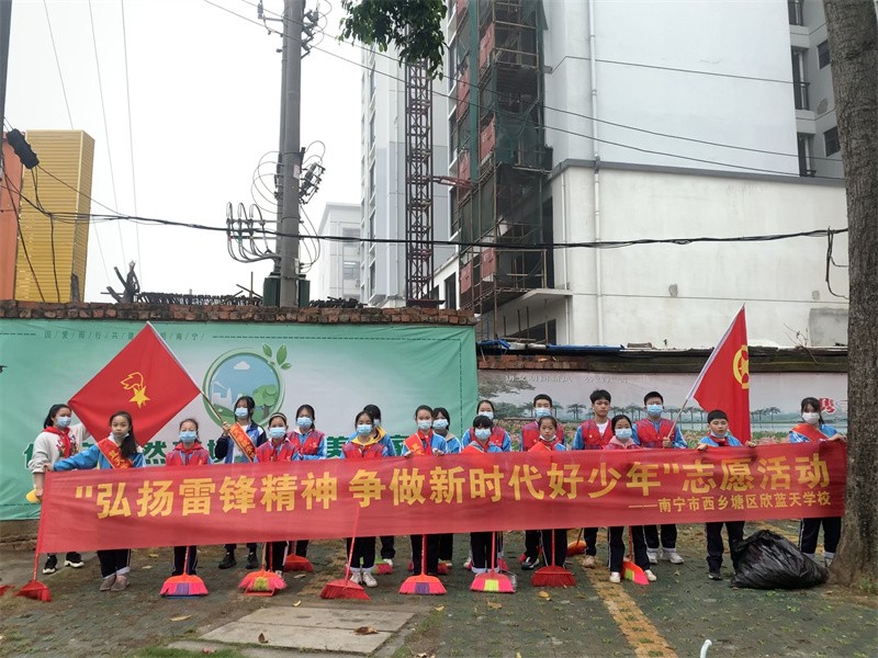 学校成立十周年校庆