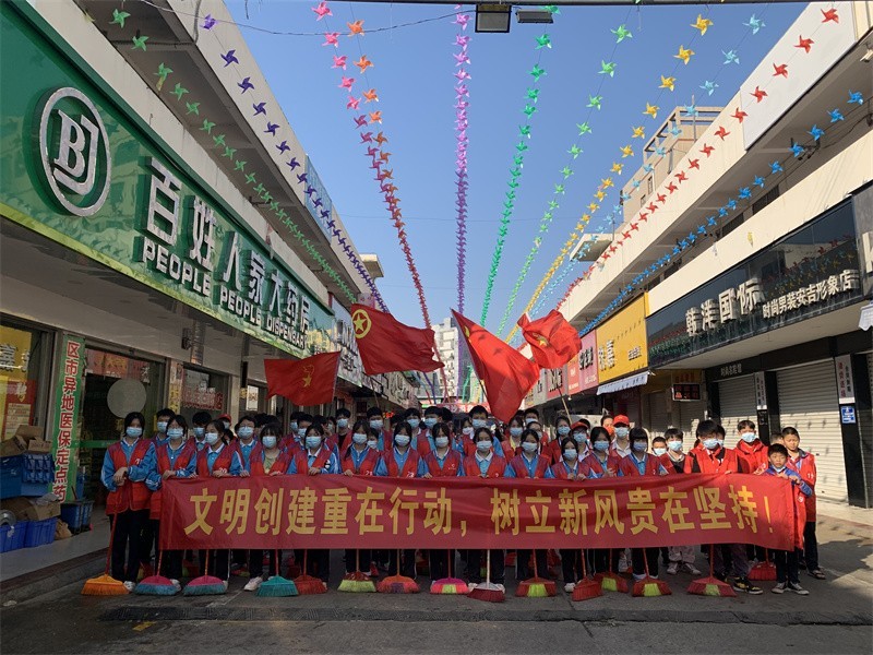 学校成立十周年校庆