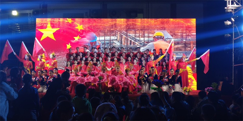 学校成立十周年校庆