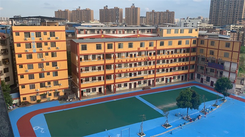 微信图片_20210901084212