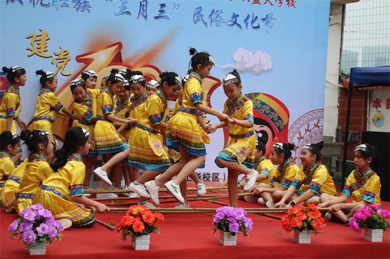 学校成立十周年校庆