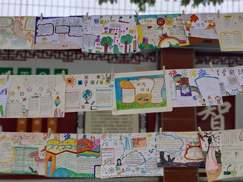 学校成立十周年校庆