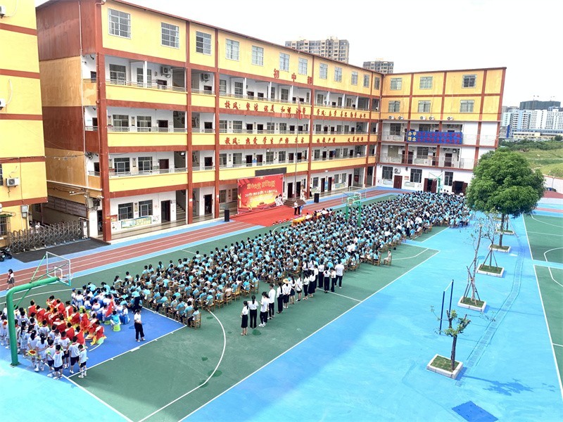 微信图片_20210831222724