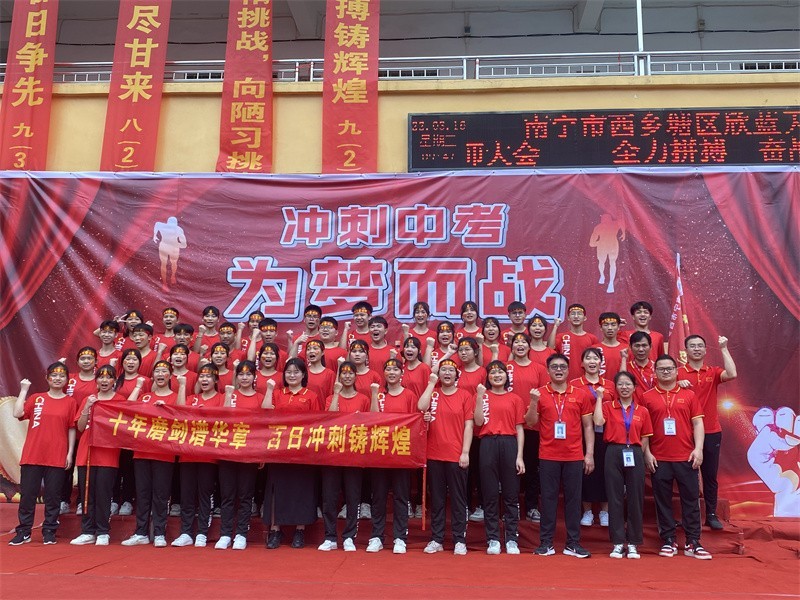 微信图片_20220316113412