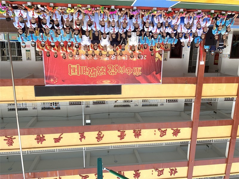 微信图片_20210831222756