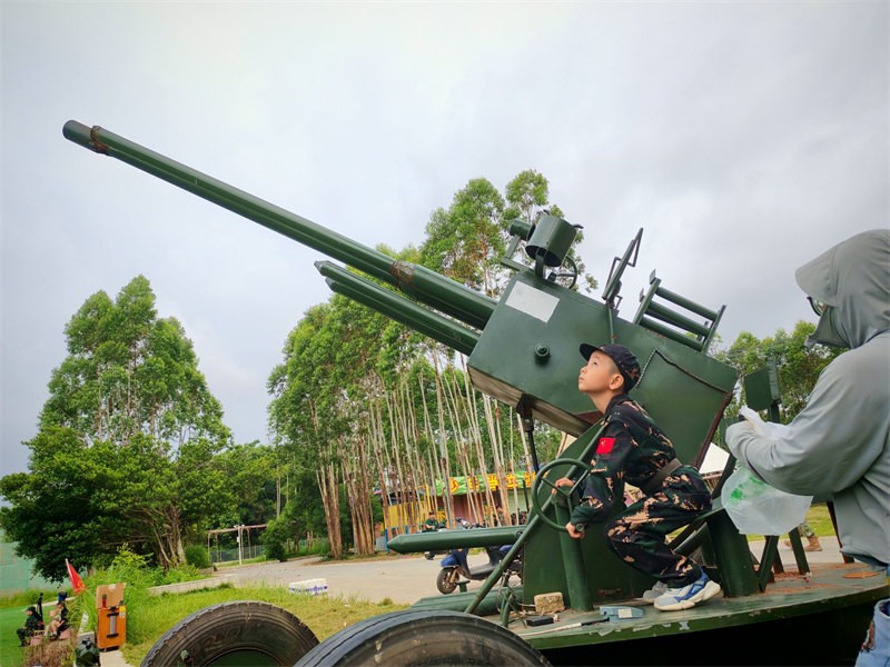 37高射炮