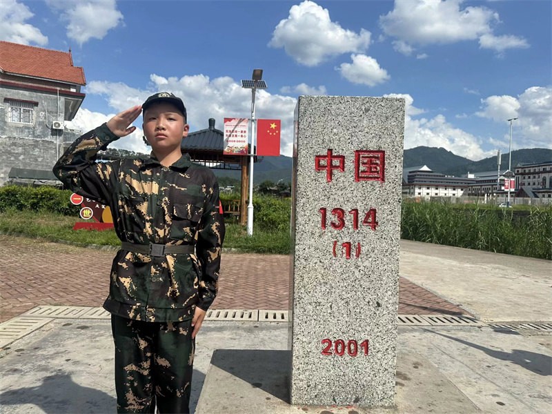 我为祖国站班岗